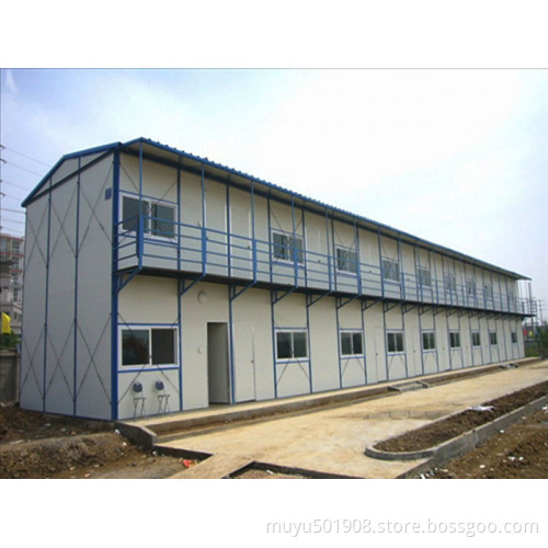 Low Cost Small Prefab Houses